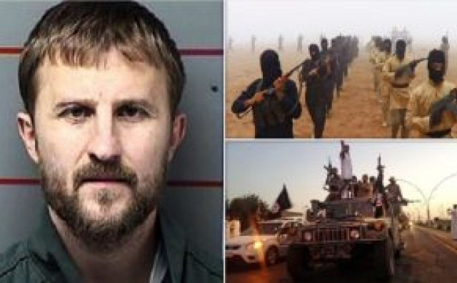 SAD OSUDIO DRŽAVLJANINA BiH Osam godina zatvora za Mirsada Ramića zbog pridruživanja ISIL-u