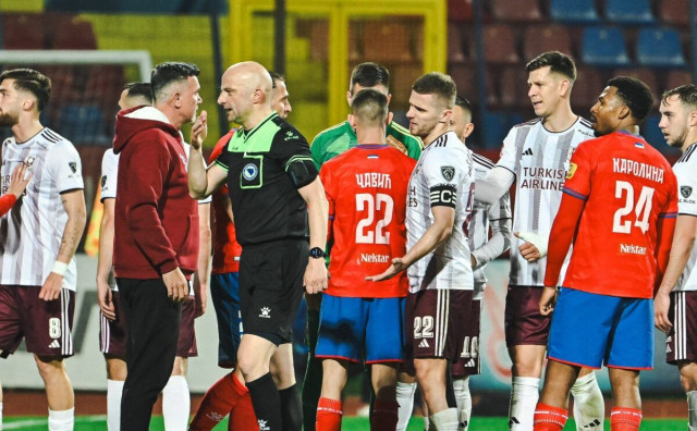 ŠTO SE DOGODILO U BANJOJ LUCI? Faktor piše da su kažnjeni Gigović, Njegomirović, Bilbija, Tomić, Kazlagić...