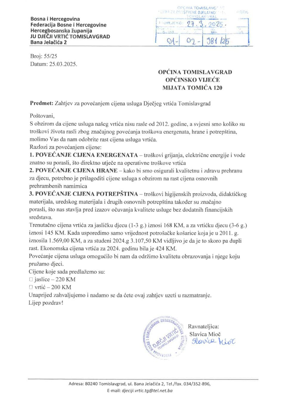 Buntić Tomislavgrad Škoda Vrtić