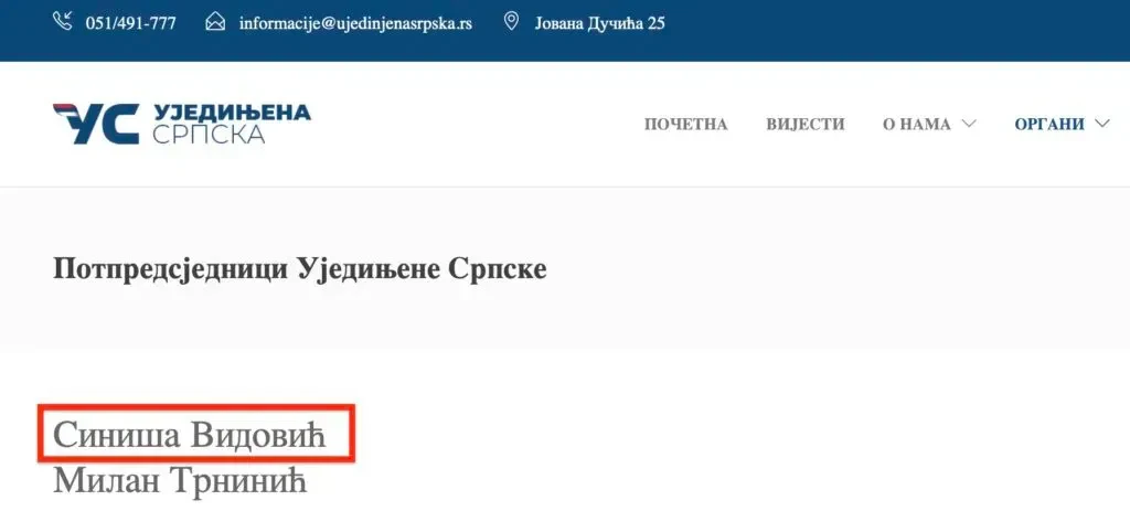 Faksimil sa stranice stranke Ujedinjena Srpska
