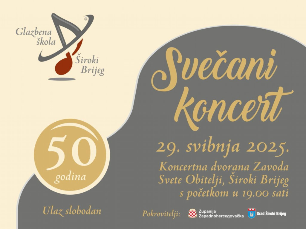 Glazbena škola Široki Brijeg