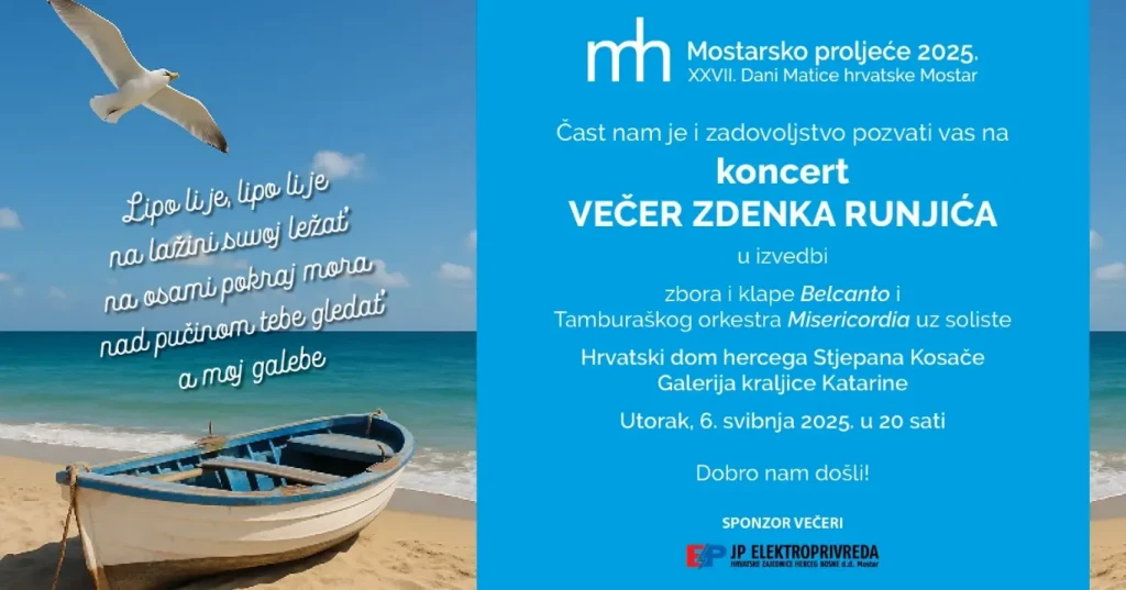 Mostarsko proljeće 