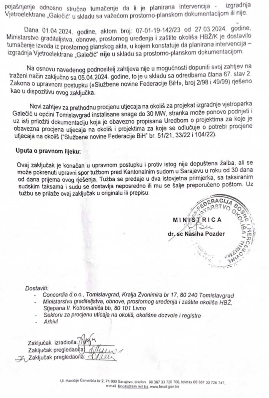 Rješenje Ministarstva