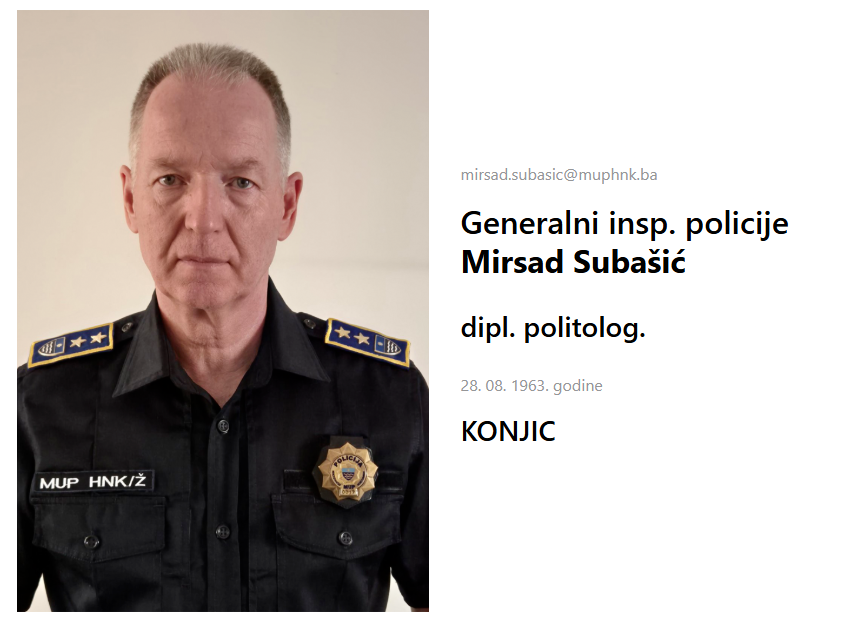 Subašić MUP