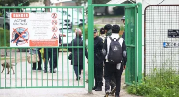 Migrantski centar Blažuj