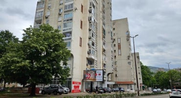 Zgrada Mostarka