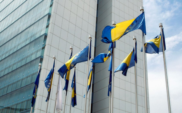 Agencija za javne nabavke BiH