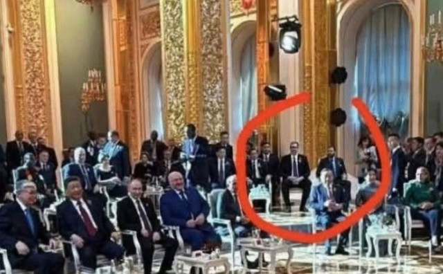 Pogledajte gdje kod Putina sjede Dodik i Vučić
