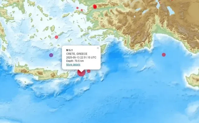 Jak potres pogodio Grčku