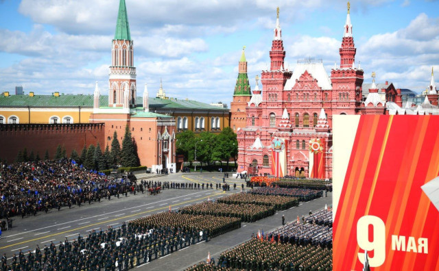 Moskva parada