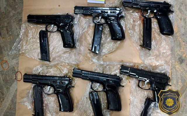 Zapljena pištolji FUP