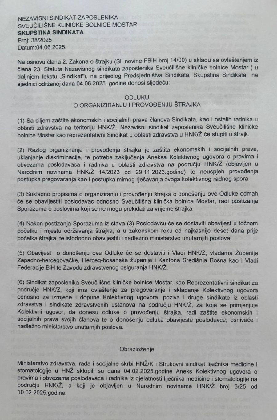 Nezavisni sindikat SKB Mostar štrajk