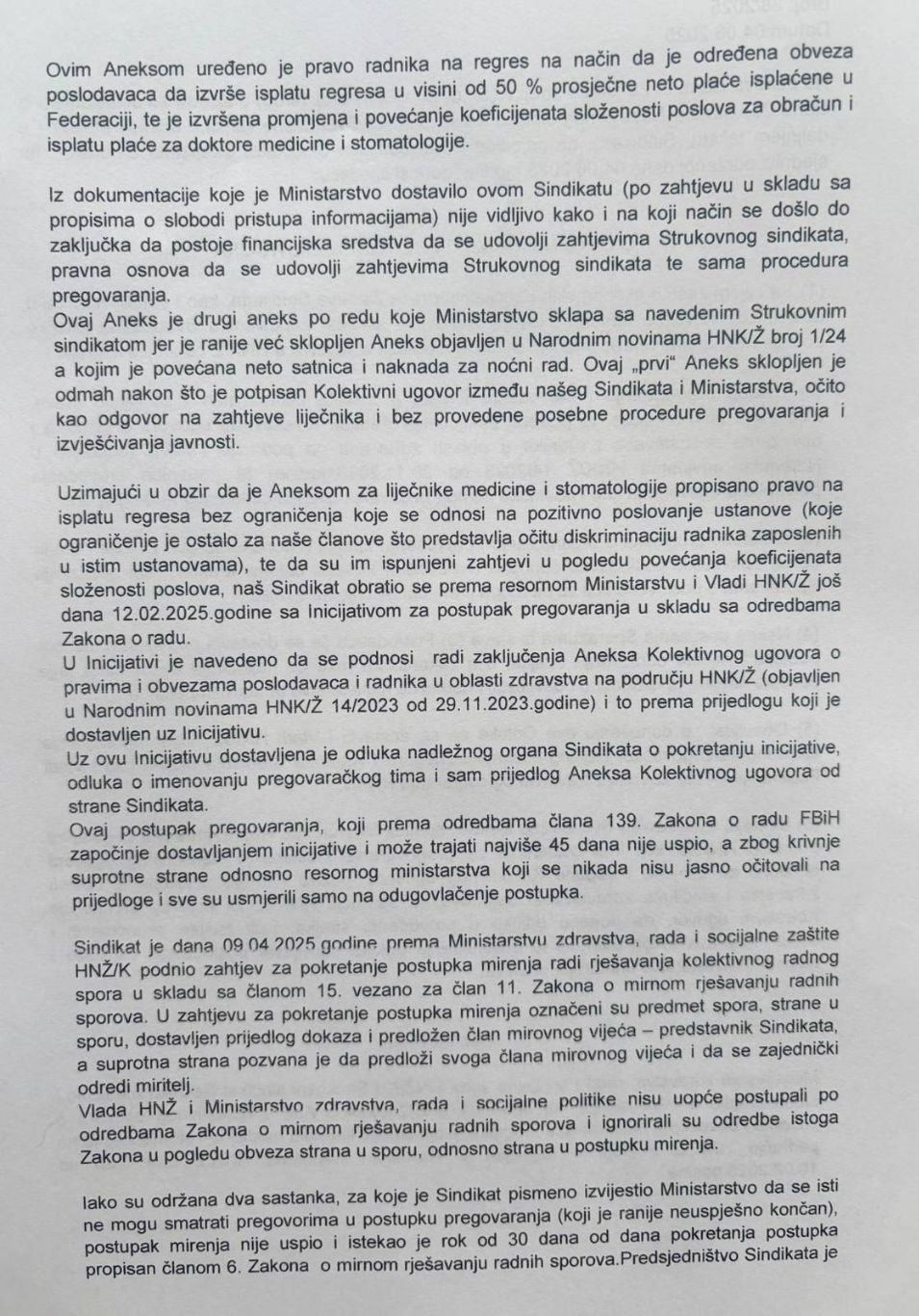 Nezavisni sindikat SKB Mostar štrajk