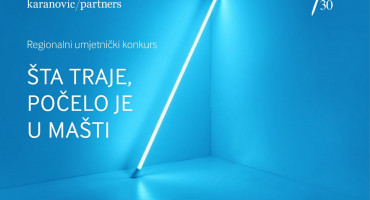 natječaj