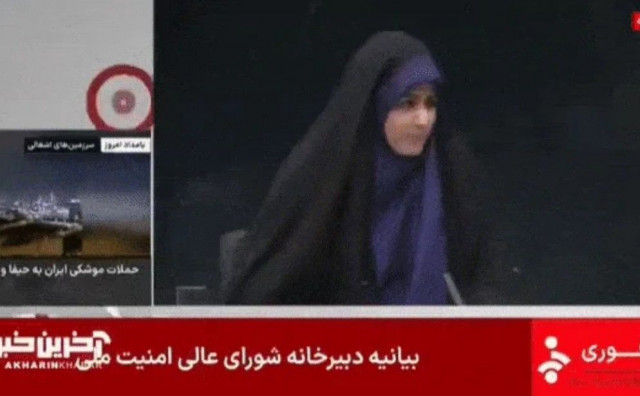 Izrael pogodio iransku televiziju tijekom javljanja uživo