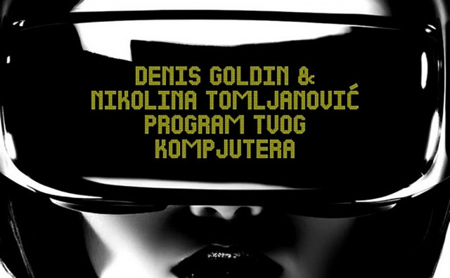 Kultna pjesma u novom, modernom izdanju