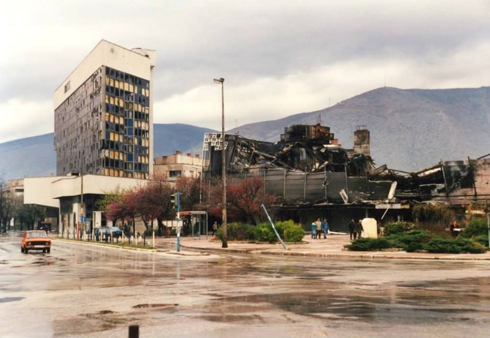 Stara Staklena banka u Mostaru