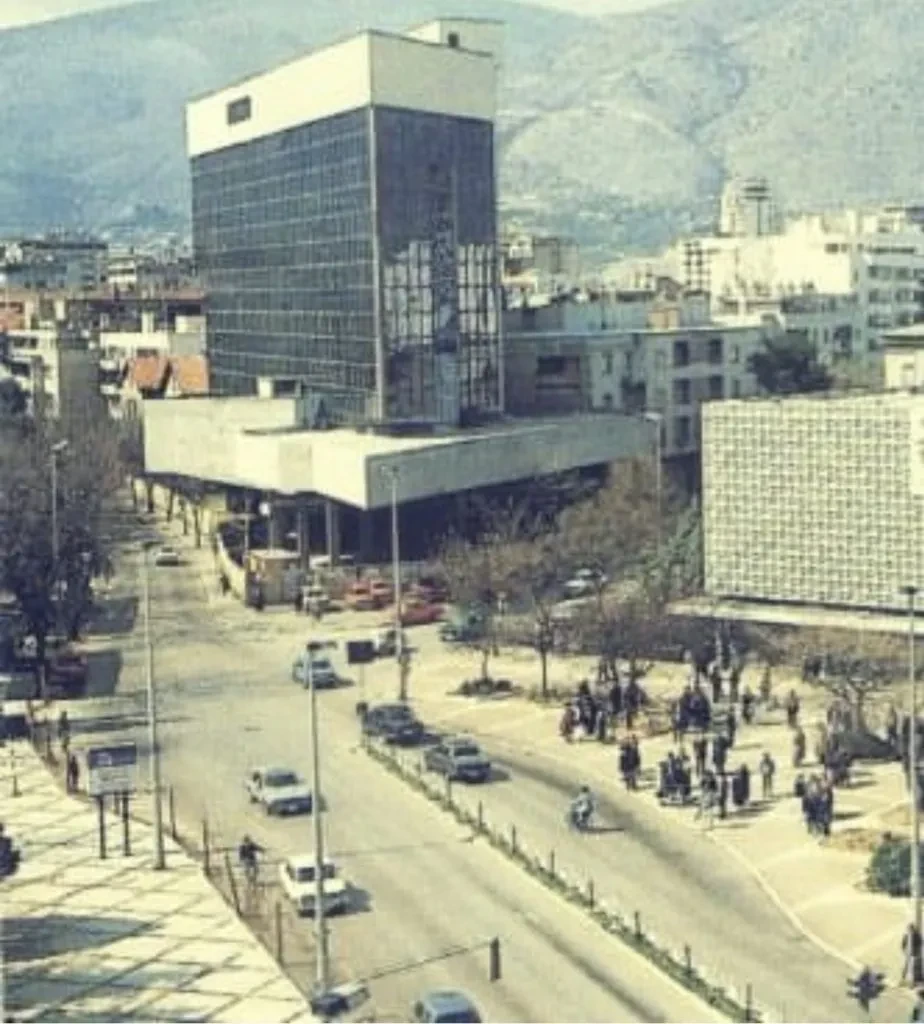 Stara Staklena banka u Mostaru