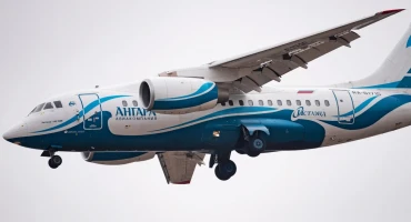 Nestao avion s 50 putnika iznad Rusije
