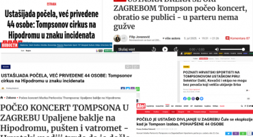 Srbija Thompson