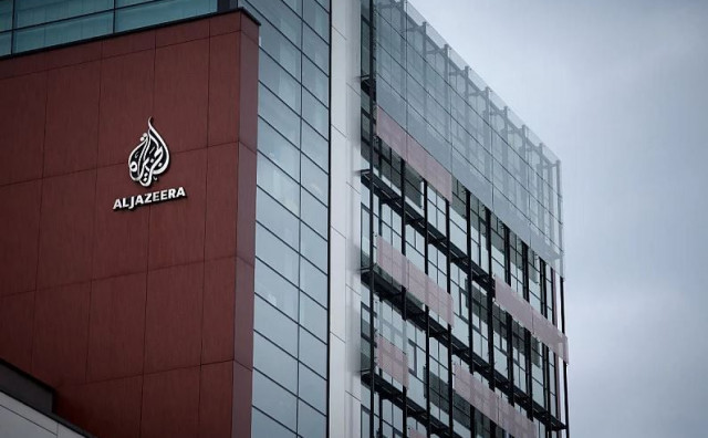 Gasi se Al Jazeera Balkans