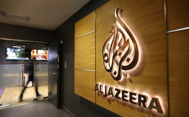 Al Jazeera objavila službene razloge gašenja