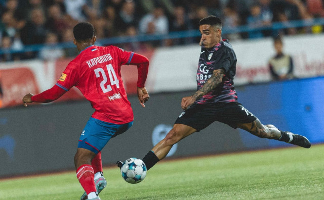 Ako ste se kladili na pobjedu amatera iz Andore u Banjoj Luci, mogli ste ozbiljno zaraditi