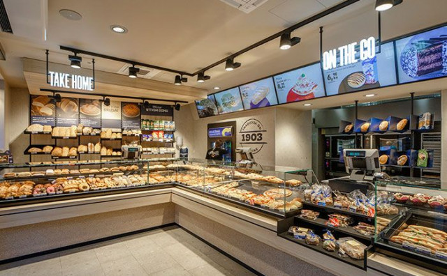 Popularna pekarska grupacija Mlinar ima nove većinske vlasnike