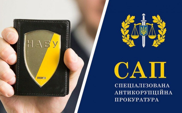 Šef ukrajinskog Specijaliziranog tužiteljstva za borbu protiv korupcije optužio državni vrh za pritiske