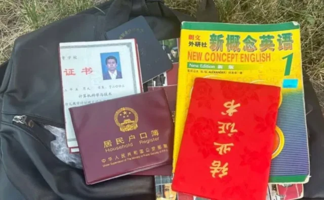 42-godišnjak iz Kine koji je preživio logor za muslimane preminuo u Sarajevu