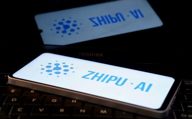 Kina lansira novog AI konkurenta. Evo što će se još promijeniti u svijetu umjetne inteligencije