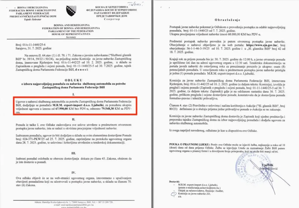 Parlament BiH limuzina