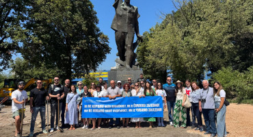Aktivisti iz regije, Fondacija ACT
