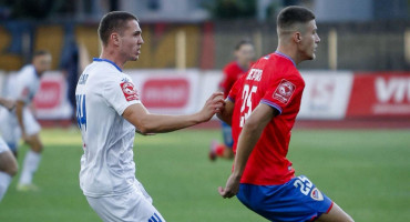 Borac Široki Brijeg