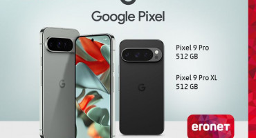 ERONET prvi u BiH nudi Google Pixel uređaje!