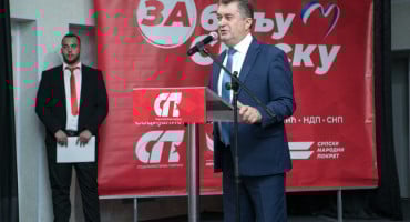 Simo Stakić