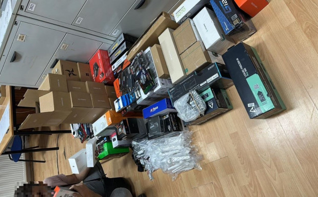 Spriječeno krijumčarenje kompjuterske opreme i robe u BiH