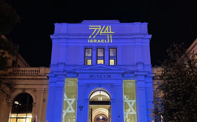 Zemaljski muzej BiH donira prihod za Palestinu, Kabiri ih optužio za mržnju