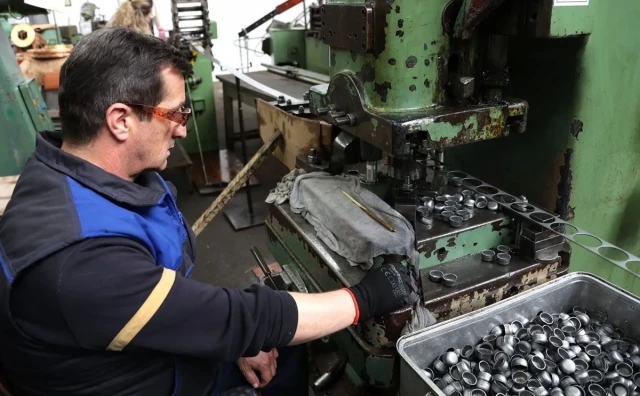 Namjenska industrija