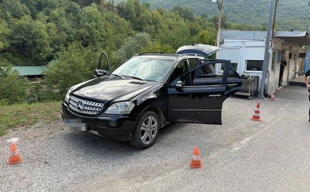 Na graničnom prijelazu Hum zaplijenjeno više od 12 kilograma droge