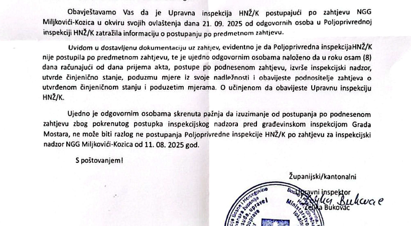 Poljoprivredna inspekcija