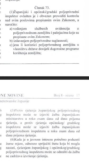 Poljoprivredna inspekcija