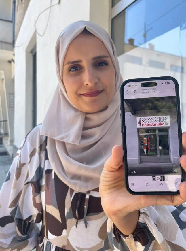 Samira Elbarawy Rajab Palestinska kuća u Mostaru