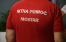 Hitna pomoć Mostar