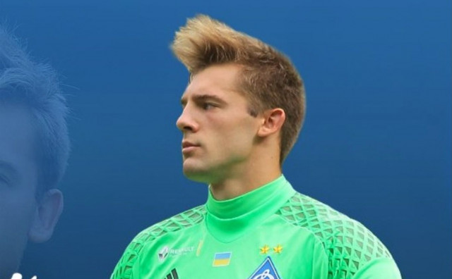 Bivši vratar Šahtara i Dinama pokušao napustiti Ukrajinu radi mobilizacije, poslan na vojnu obuku