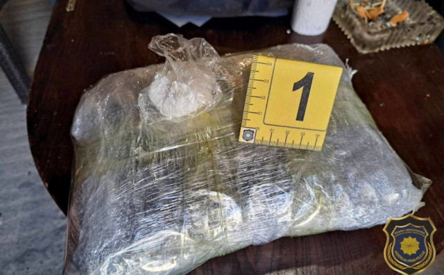 FUP uhitio dvije osobe, pronađeno više od kilograma droge