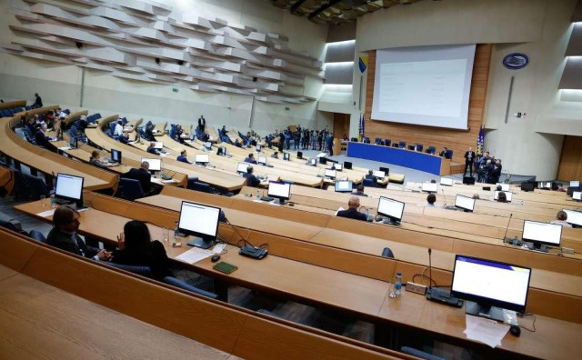 BiH i dalje bez proračuna za 2025. godinu, predlagatelj se nije pojavio, sjednica zaključena