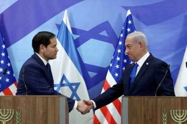 Marco Rubio započeo posjet Izraelu molitvom uz Netanyahua na Zidu plača