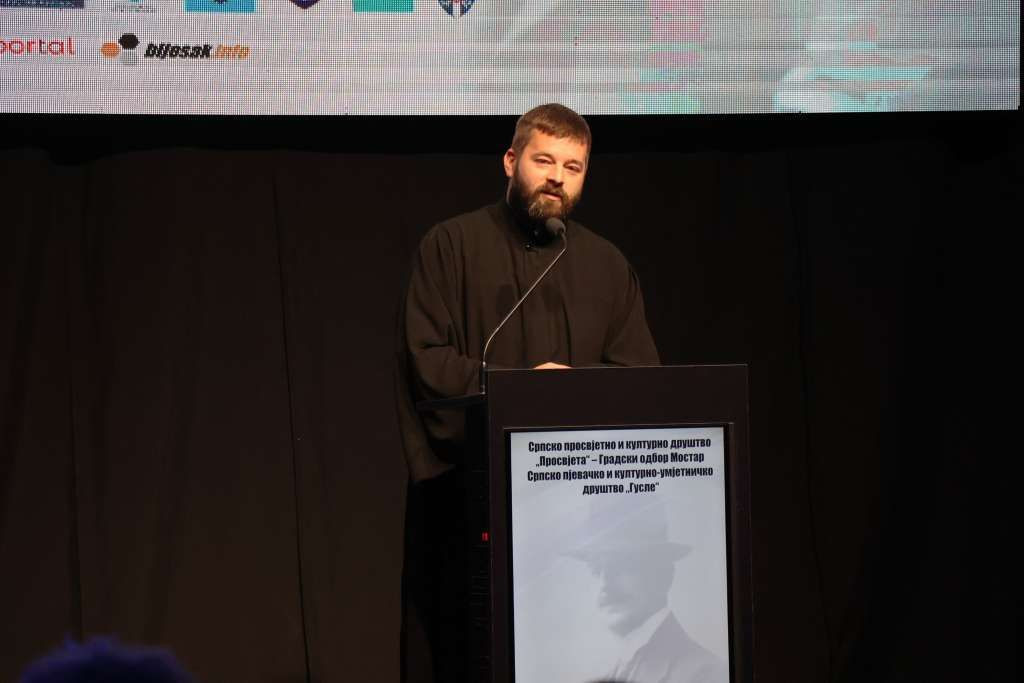 Otvorene 106. Šantićeve večeri poezije
