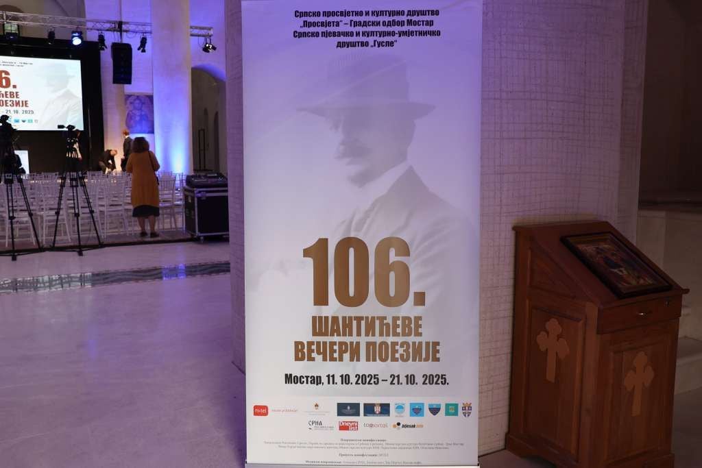 Otvorene 106. Šantićeve večeri poezije
